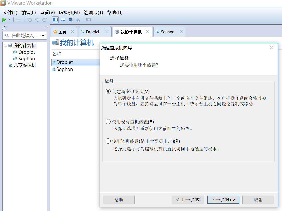 图11