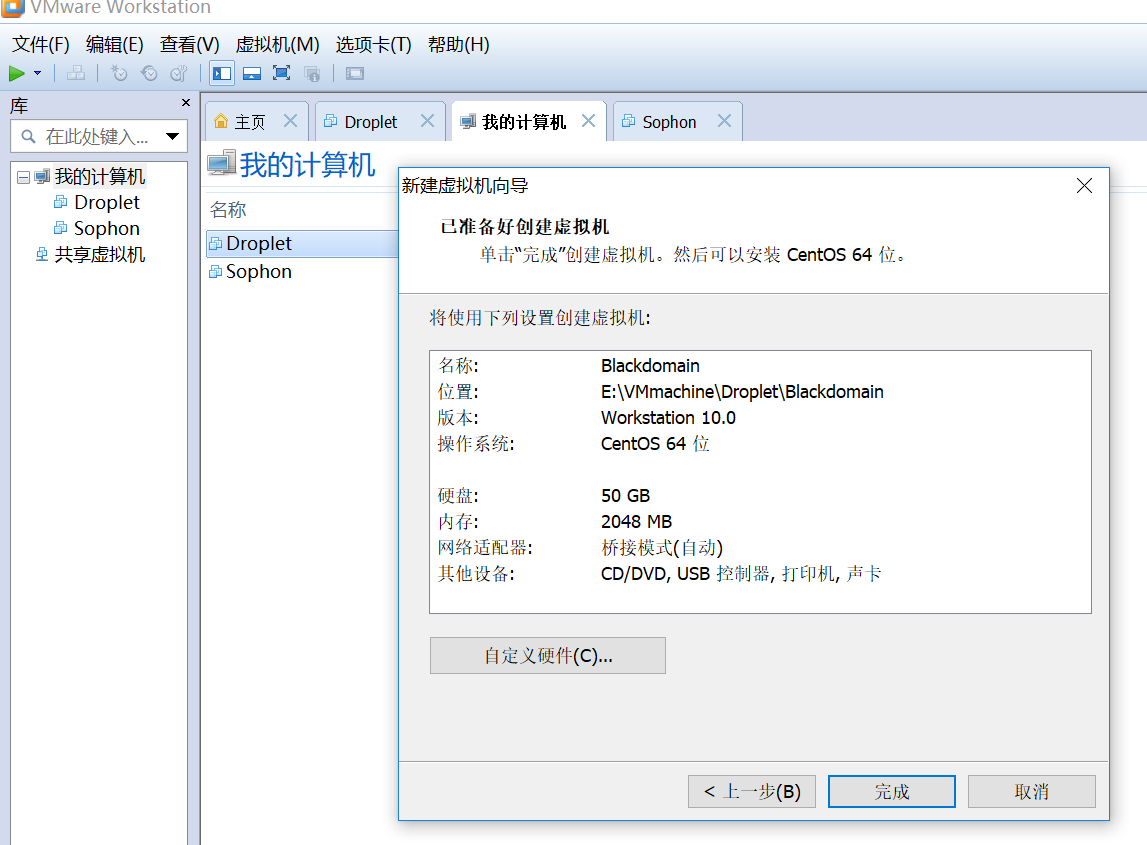 图14