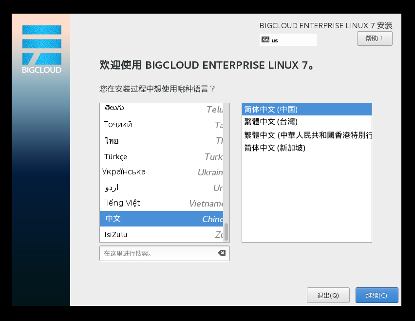 图18