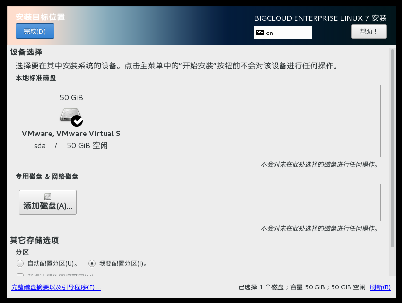 图19