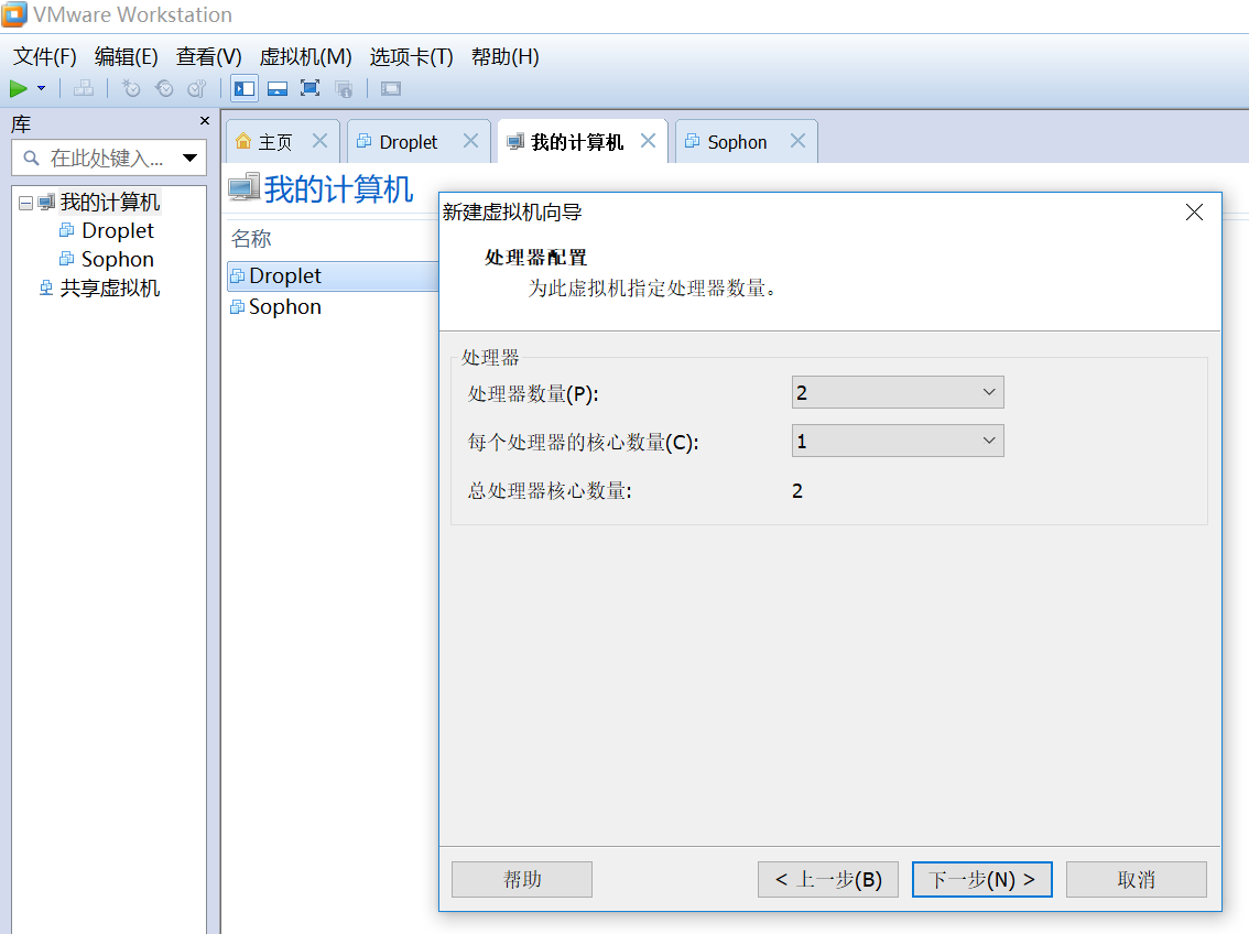 图6