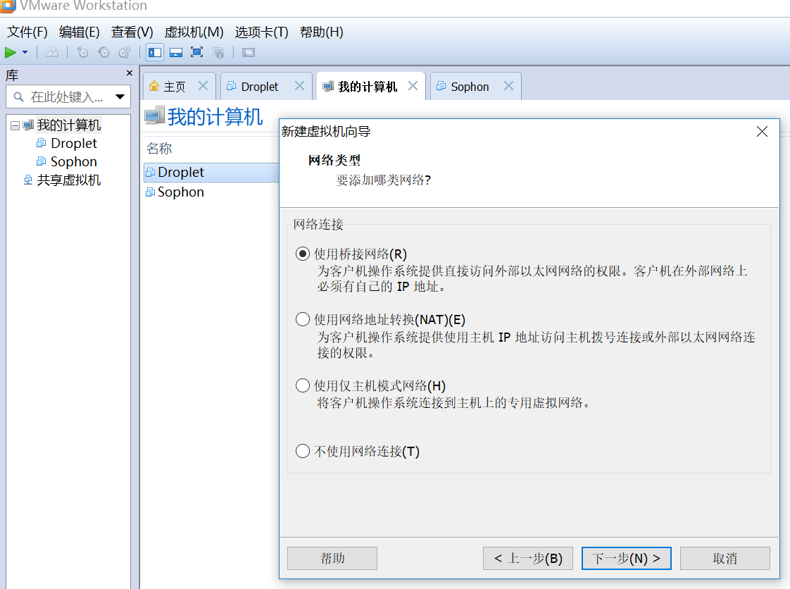 图8